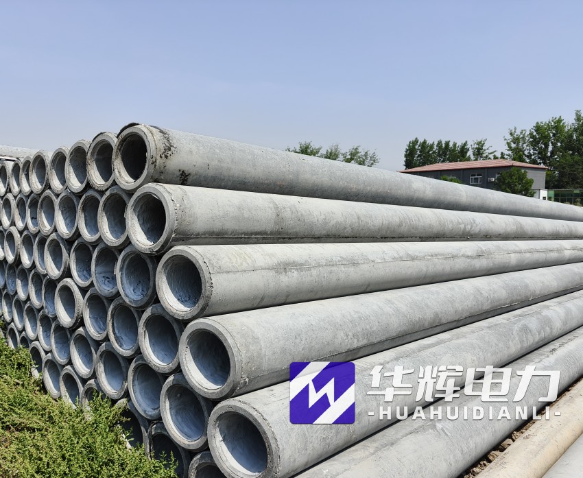 莲湖12米水泥电线杆