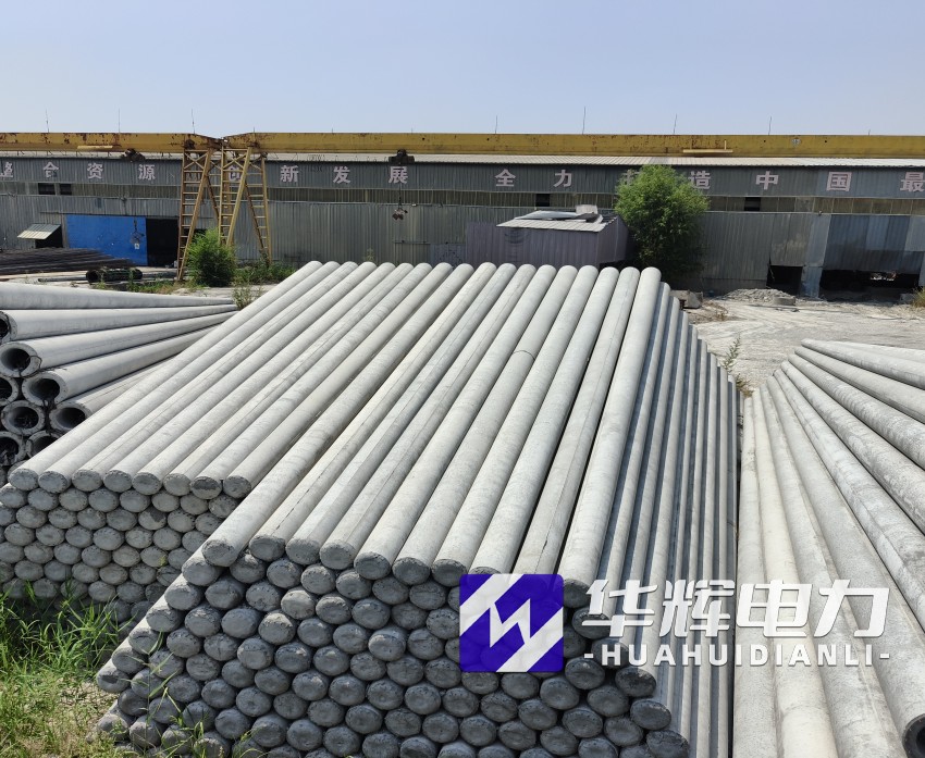 莲湖15米水泥电线杆